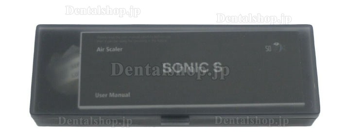  3H® Sonic SS-M4/B2歯科用エアースケーラーハンドピース
